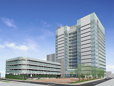 Ichinomiya City Hall, Japan